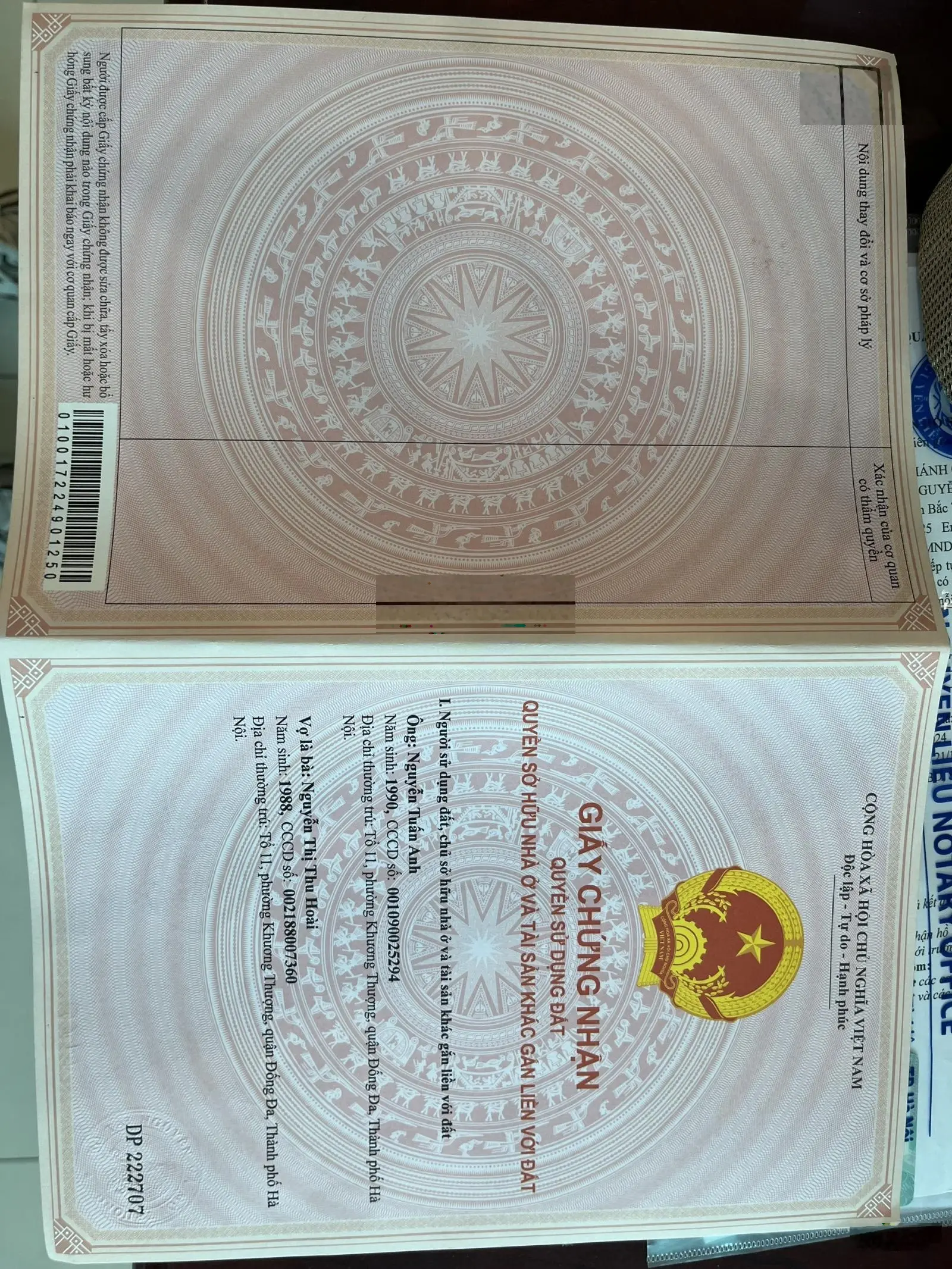 Bán nhà 6 tầng thang máy phố Yên Hòa-Cầu Giấy-Hà Nội, vị trí đẹp, kinh doanh tốt. Giá thương lượng!