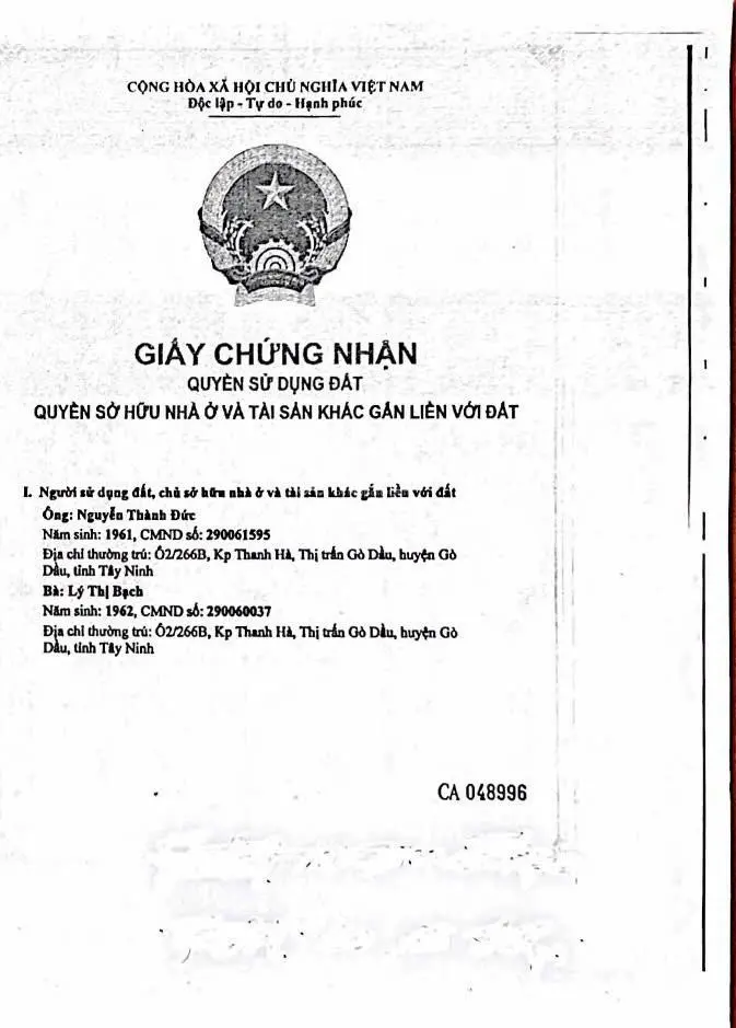 Nhà chính chủ 208,7m2, sổ hồng, full nội thất, 1 lầu, ban công, Gò Dầu, Tây Ninh (có thương lượng)