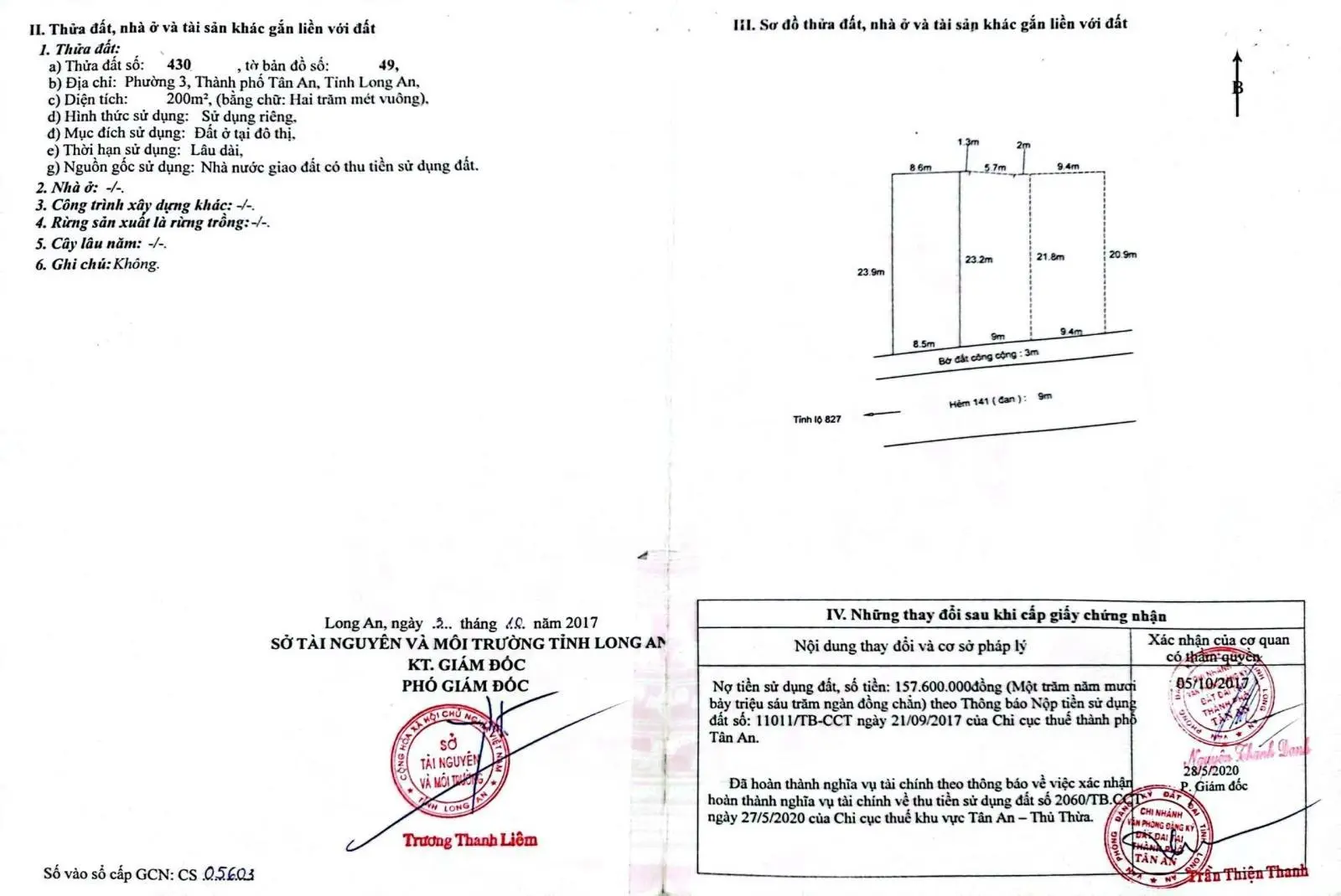 Hàng hiếm tại Phường 3, Tân An, Long An, 2,1 tỷ, 202m2