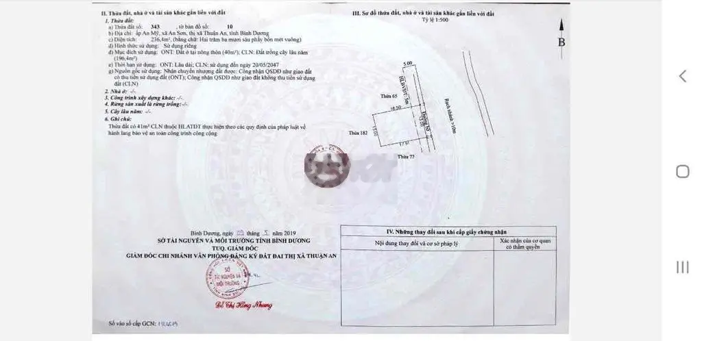 bán vườn an Sơn, giá 2.1 tỷ, bự chà bá , gần nhựa