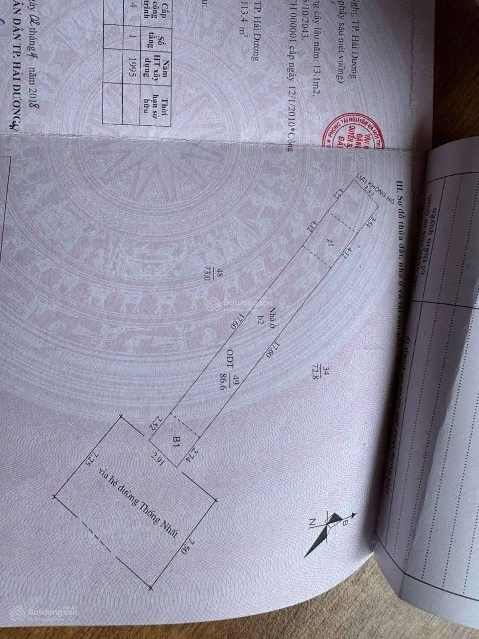 Bán nhà Mặt phố Thống Nhất, mt 6m. Dt 162m2 chưa kể dôi dư. Giá 19,xtỷ. Sau nhà có hồ và đường đI.