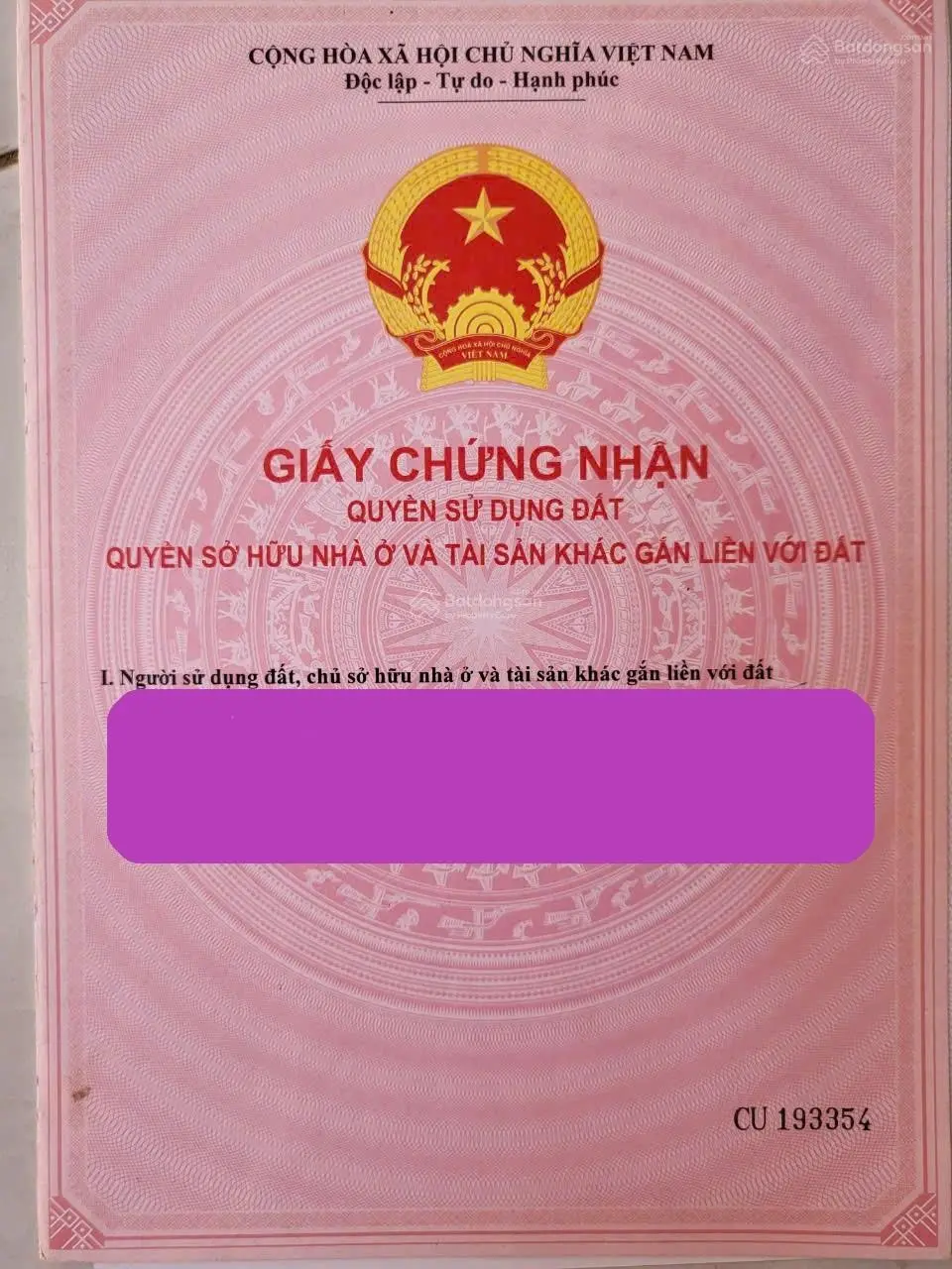 Nhà tại hẻm 54 Hồ Trung Thành, Cần Thơ