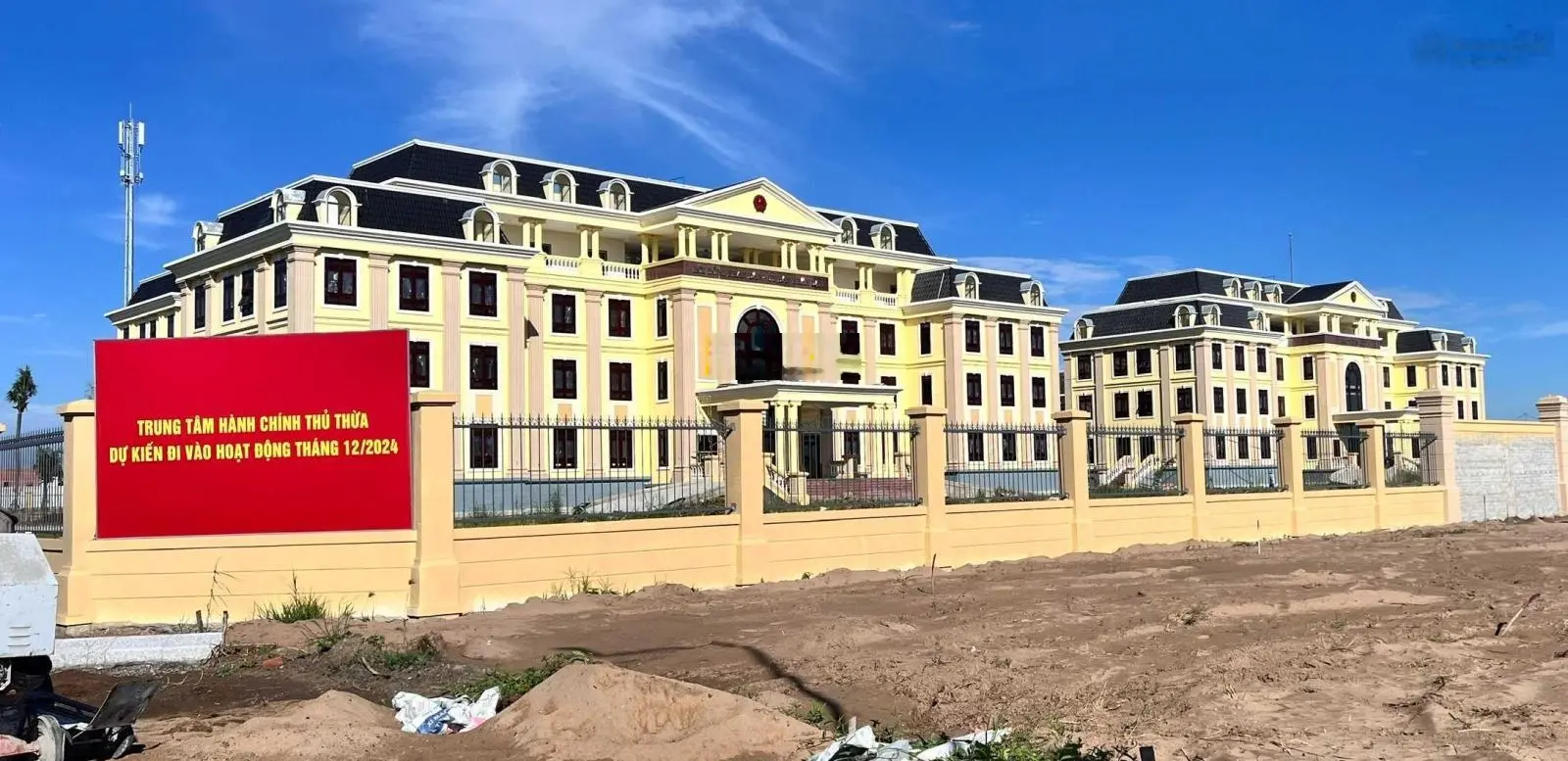 Nền 100m2 MT ĐS 1 lộ giới 20m, SHR tên cá nhân - công chứng sang tên trong ngày