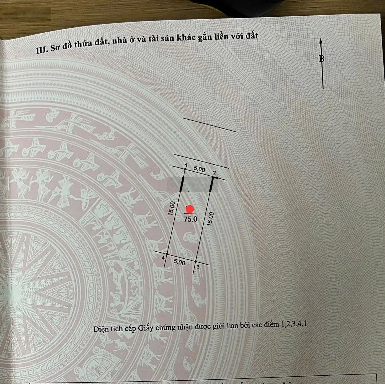 Cần bán đất bìa làng - giá 6,475 tỷ VND tại Xã Kim Nỗ, Đông Anh, Hà Nội