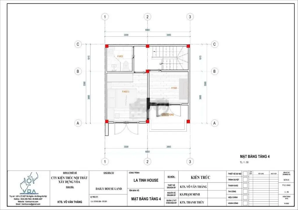 Hiếm! 2.05 tỷ, nhà thiết kế, có gara oto, ra Yên Nghĩa+Tố hữu 10 phút.