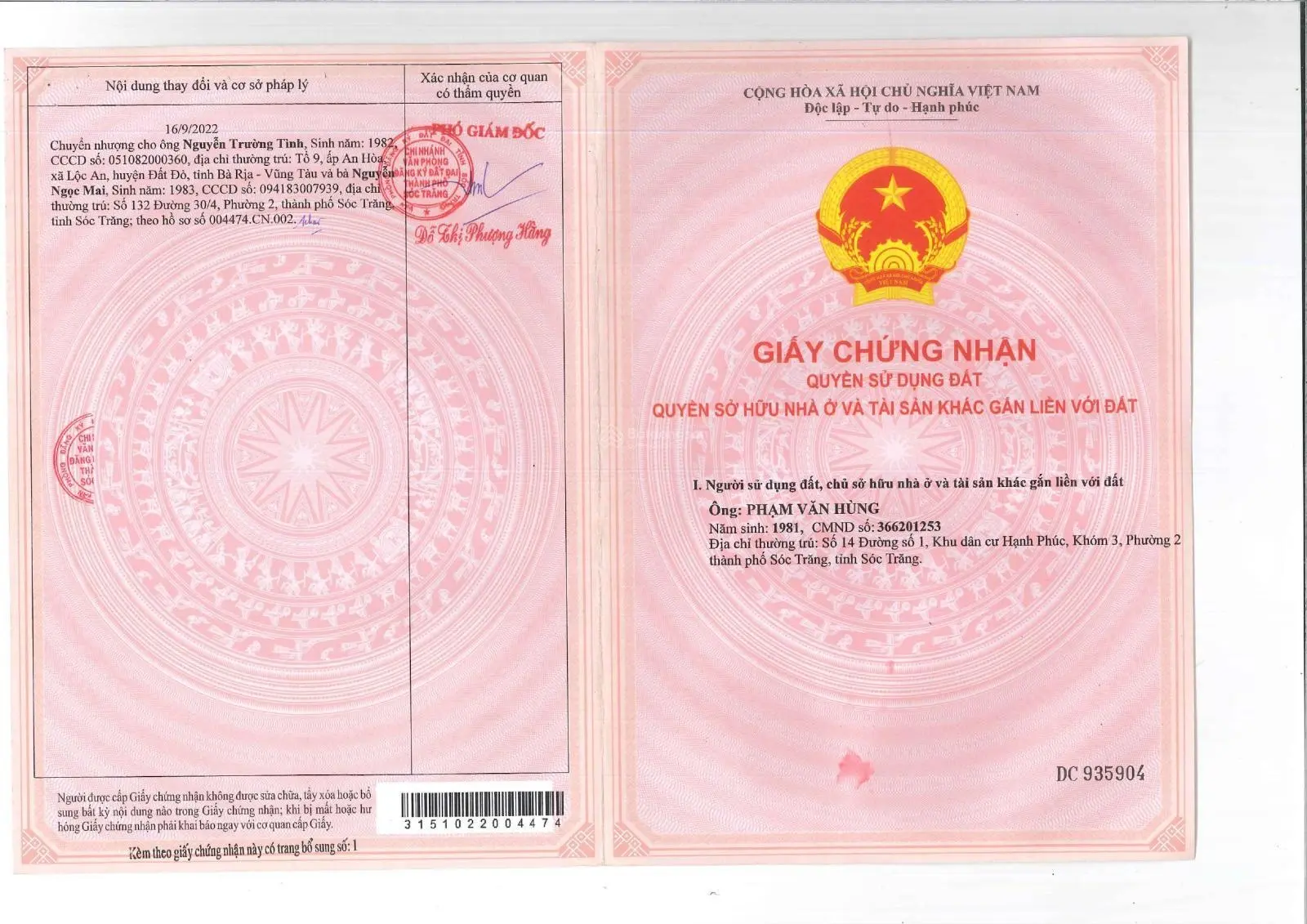 QSDĐ thuộc thửa đất số 283, TBĐ số 54, tọa lạc tại Khóm 3, Phường 2, TP. Sóc Trăng, T. Sóc Trăng