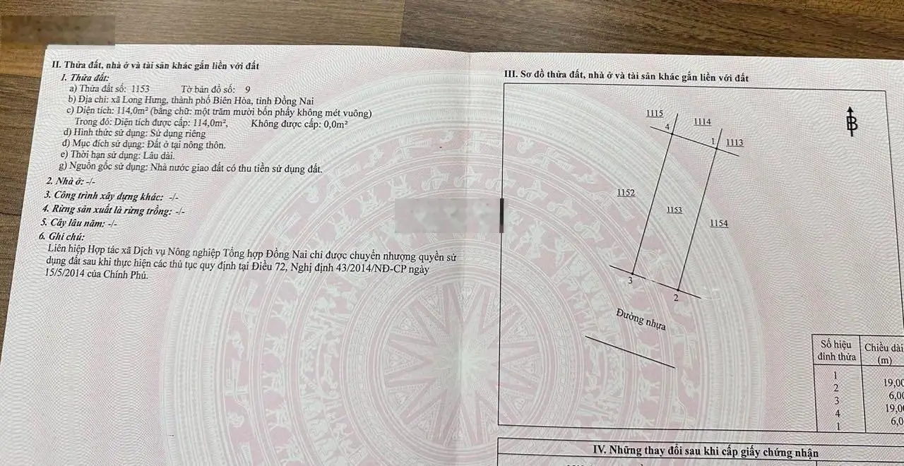 Chính chủ gởi bán lô đất kinh doanh đối diện trường học, ngang 6m, thông ra trục chính Long Hưng