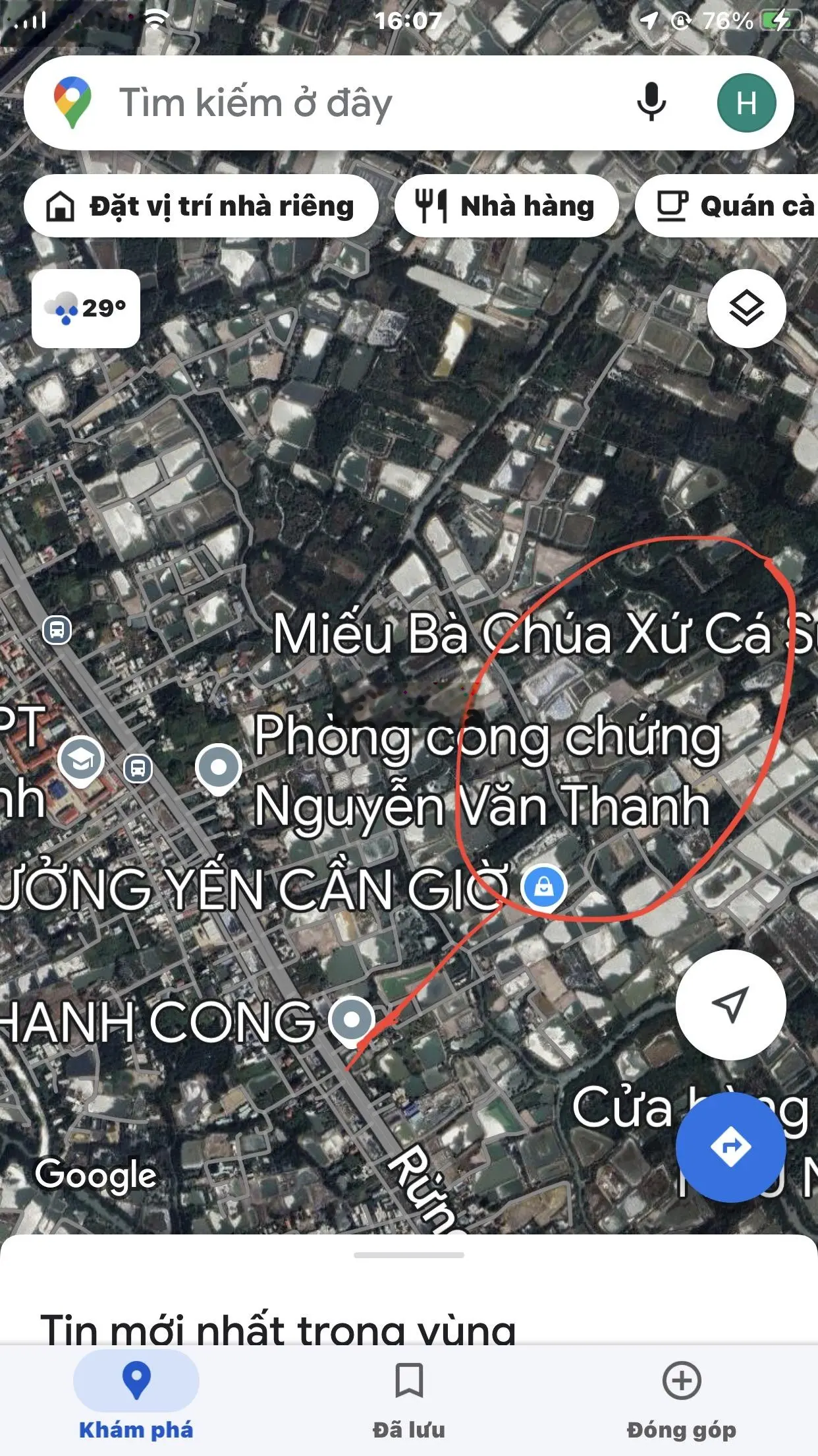 Khu đất 20m dài 55m có 300m2 thổ cư xã Bình Khánh gần trường cấp 3 giá thanh lý