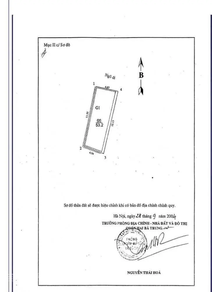 Bán nhà 5 tầng dân xây tại Đại La, Hai Bà Trưng. Diện tích 53,2m2