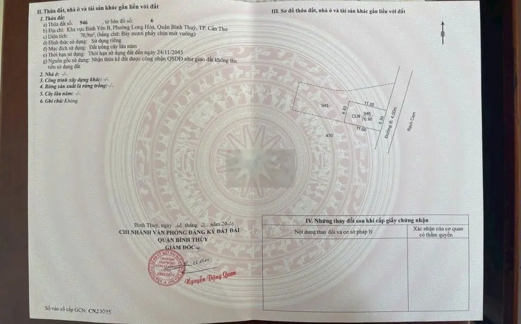 Nền lộ ô tô đối diện đường Nguyễn Thanh Sơn